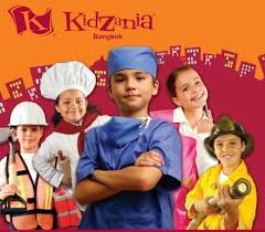 KidZania